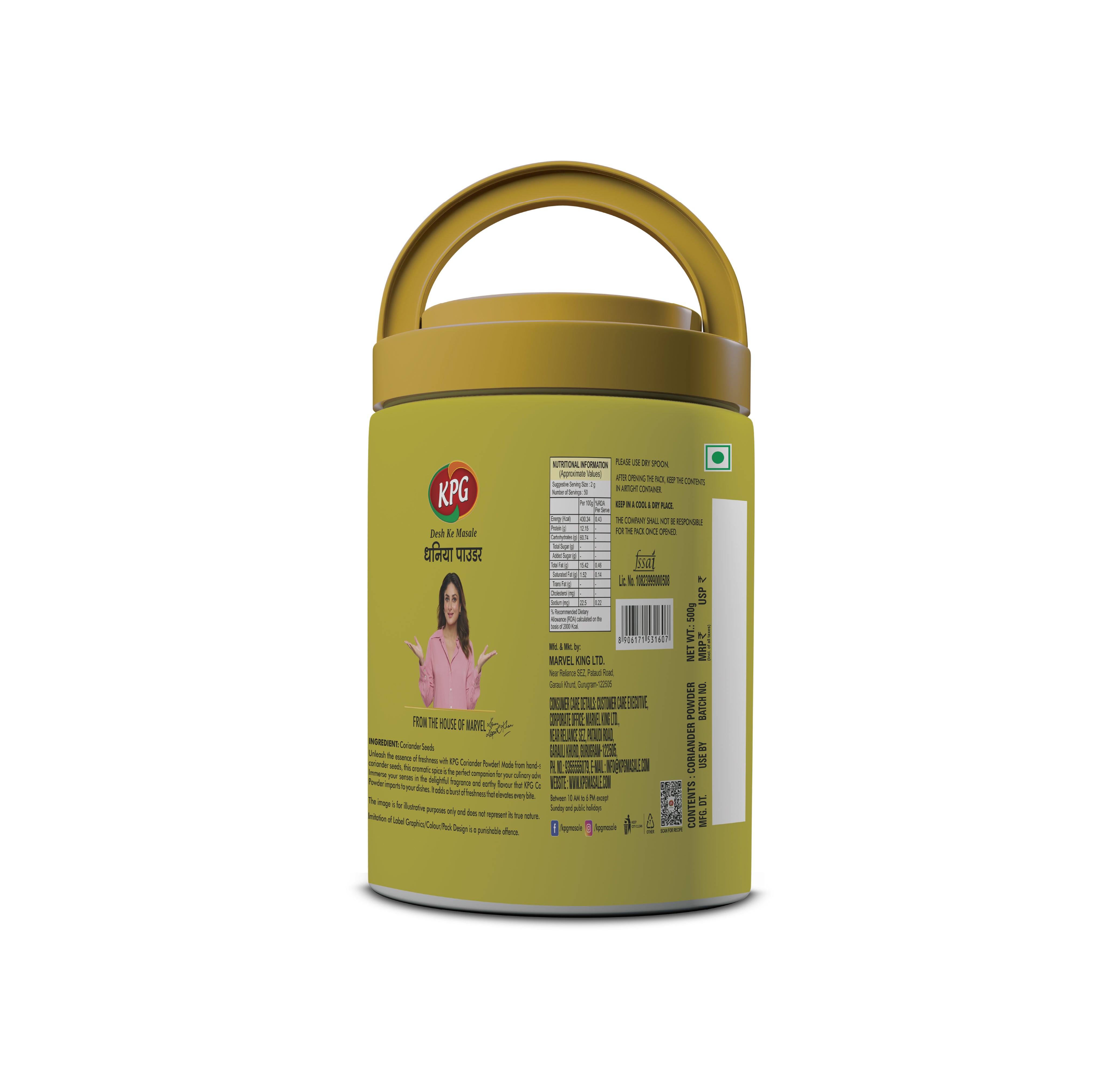 Coriander Powder 500g