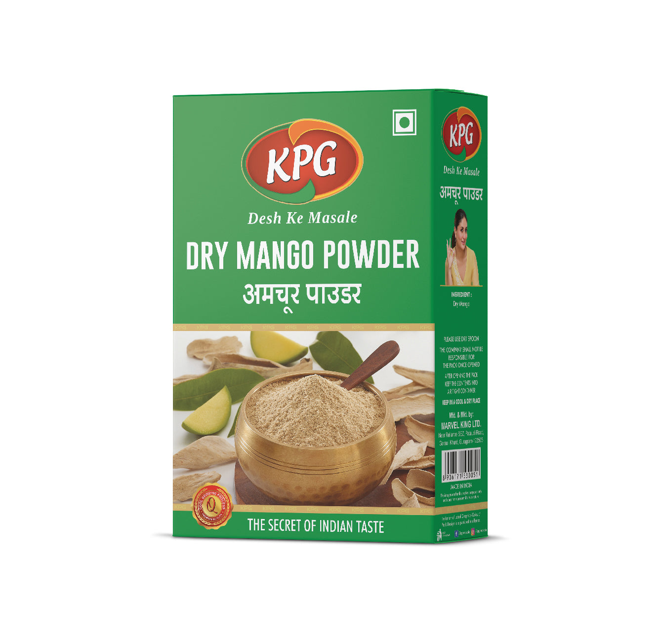 Mando Powder Dry Mango Powder, 100g – KPGMasale