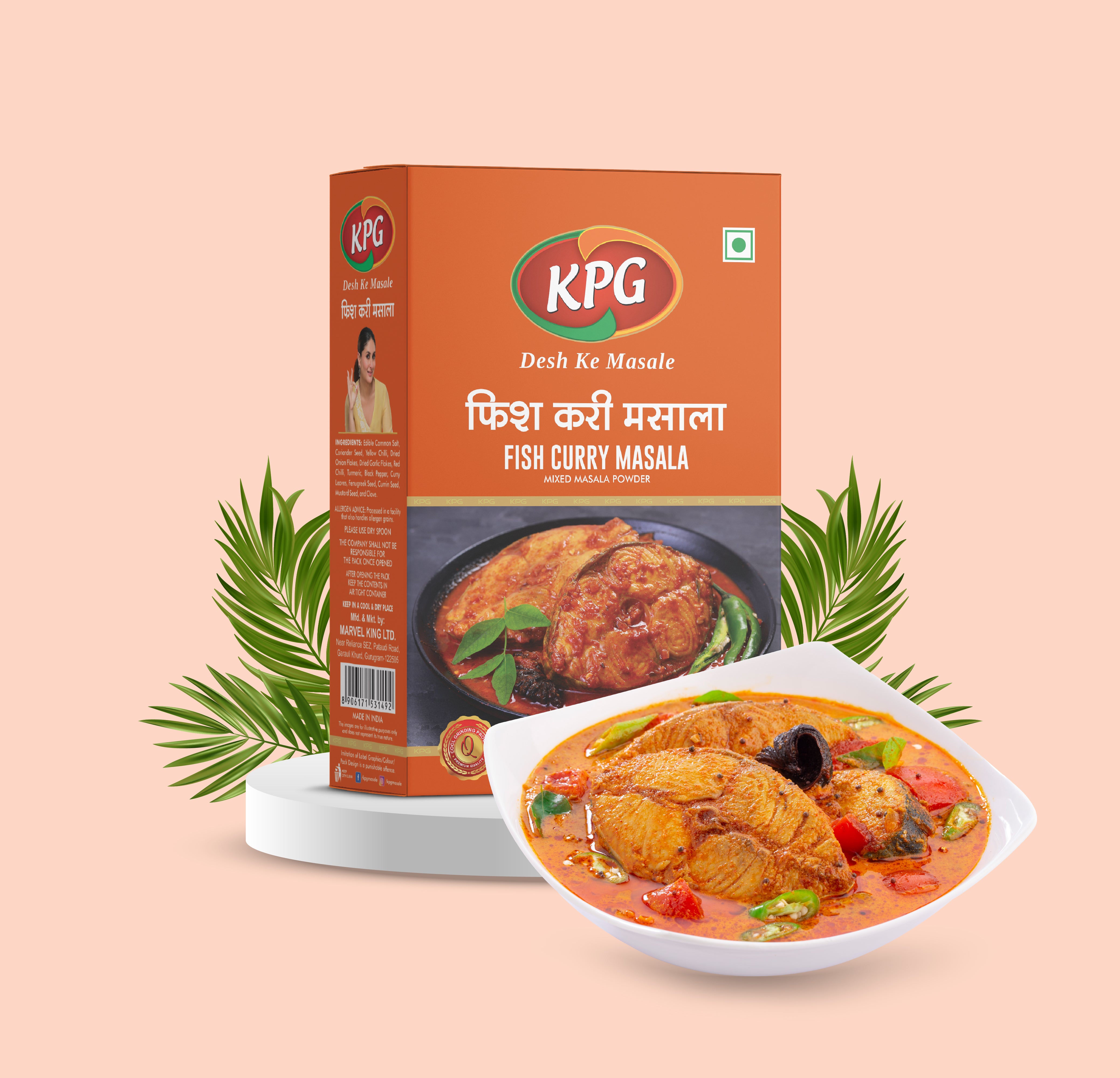 Fish Masala 50g