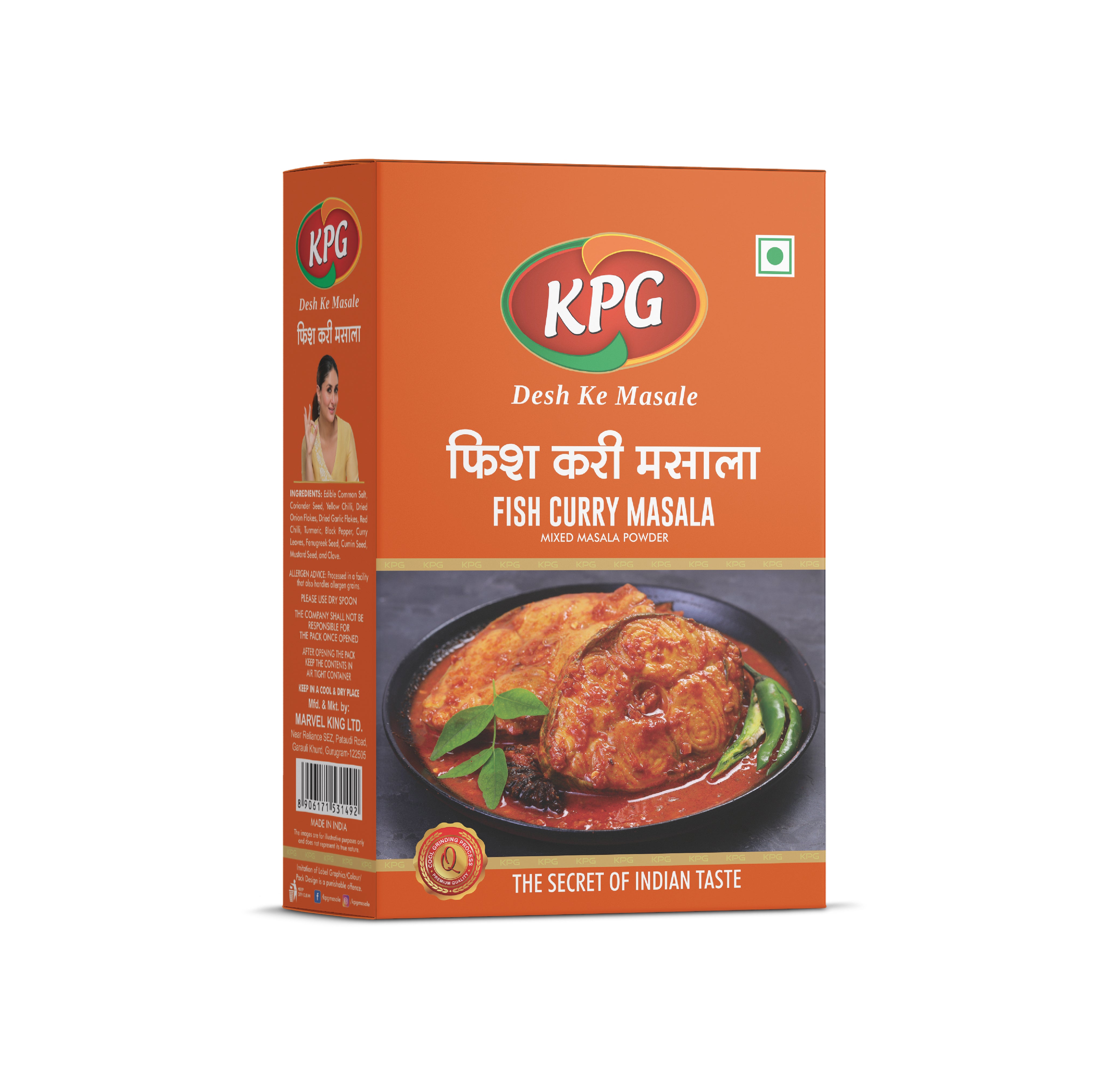 Fish Masala 50g