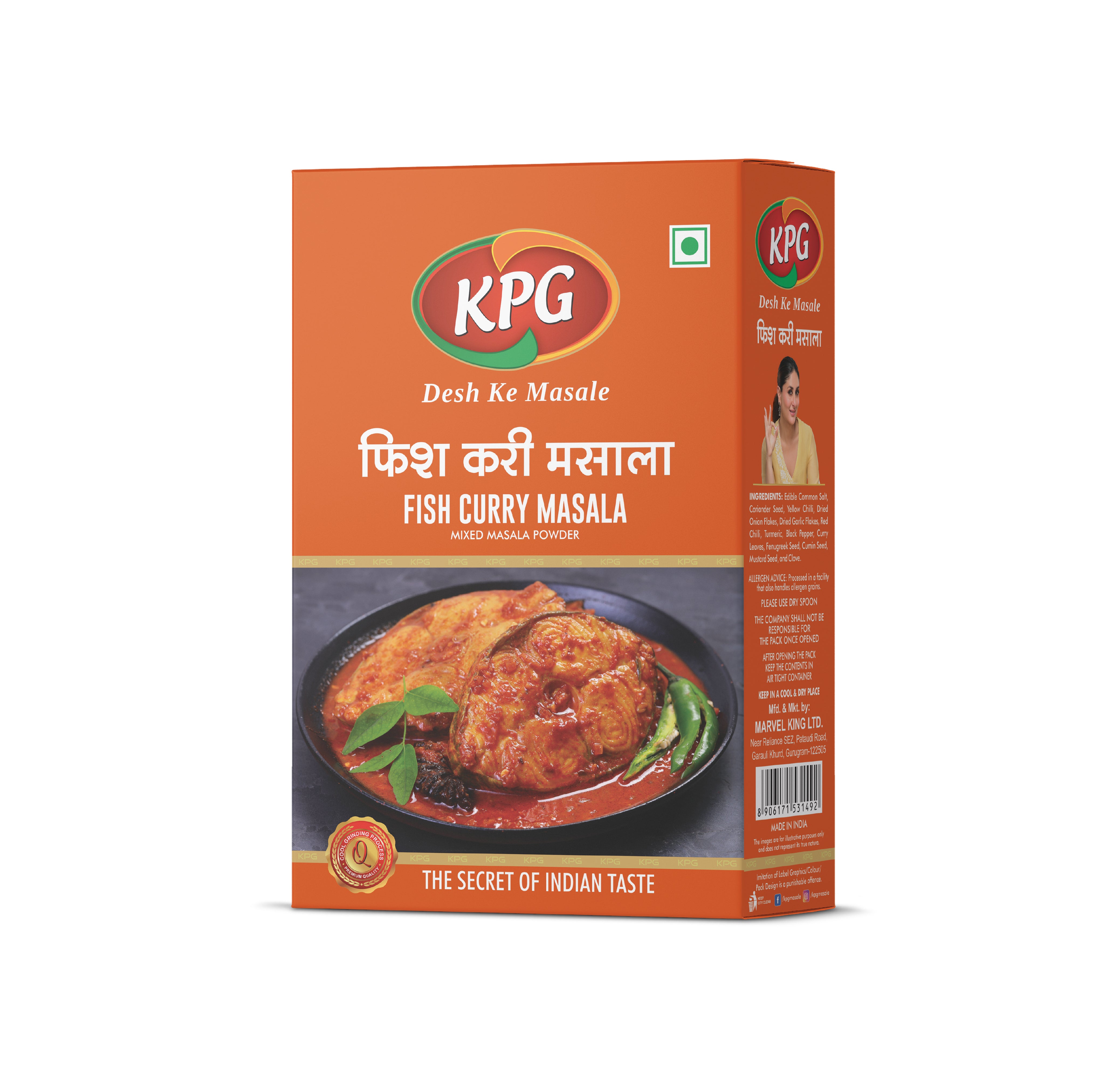 Fish Masala 50g