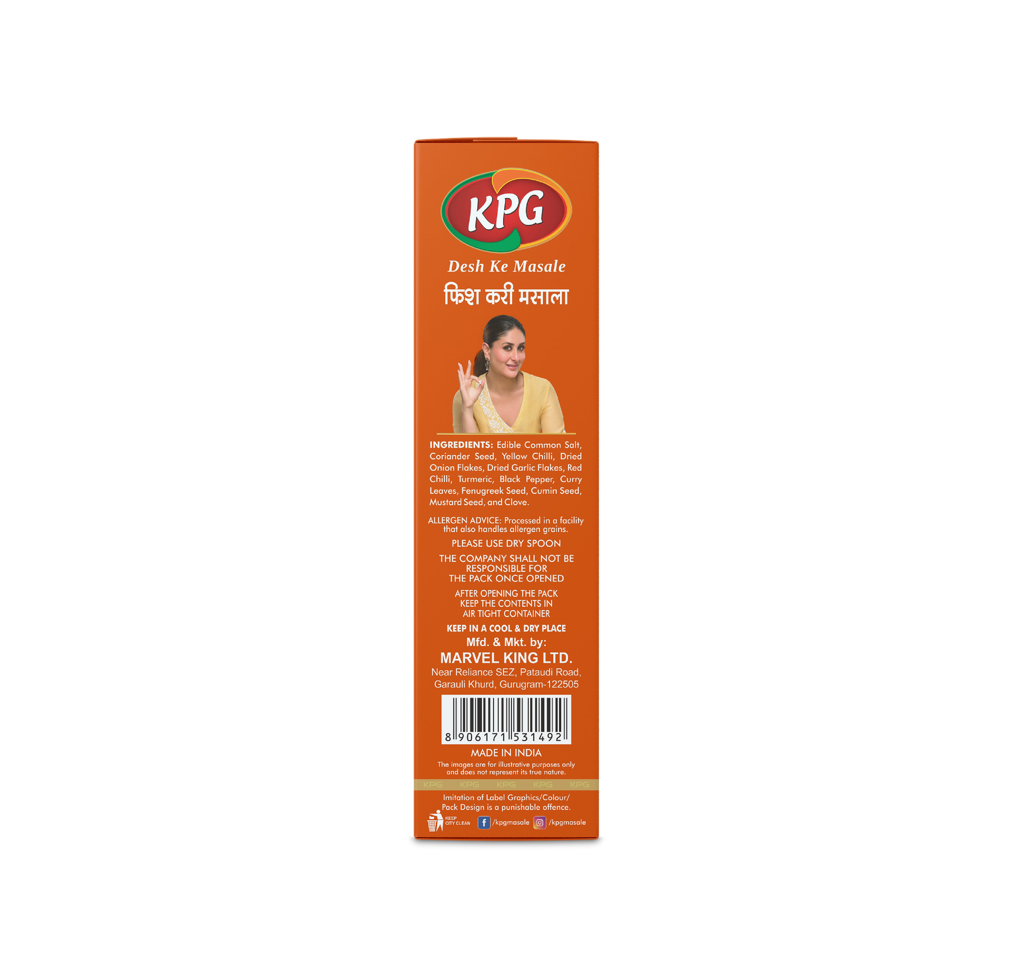 Fish Masala 50g