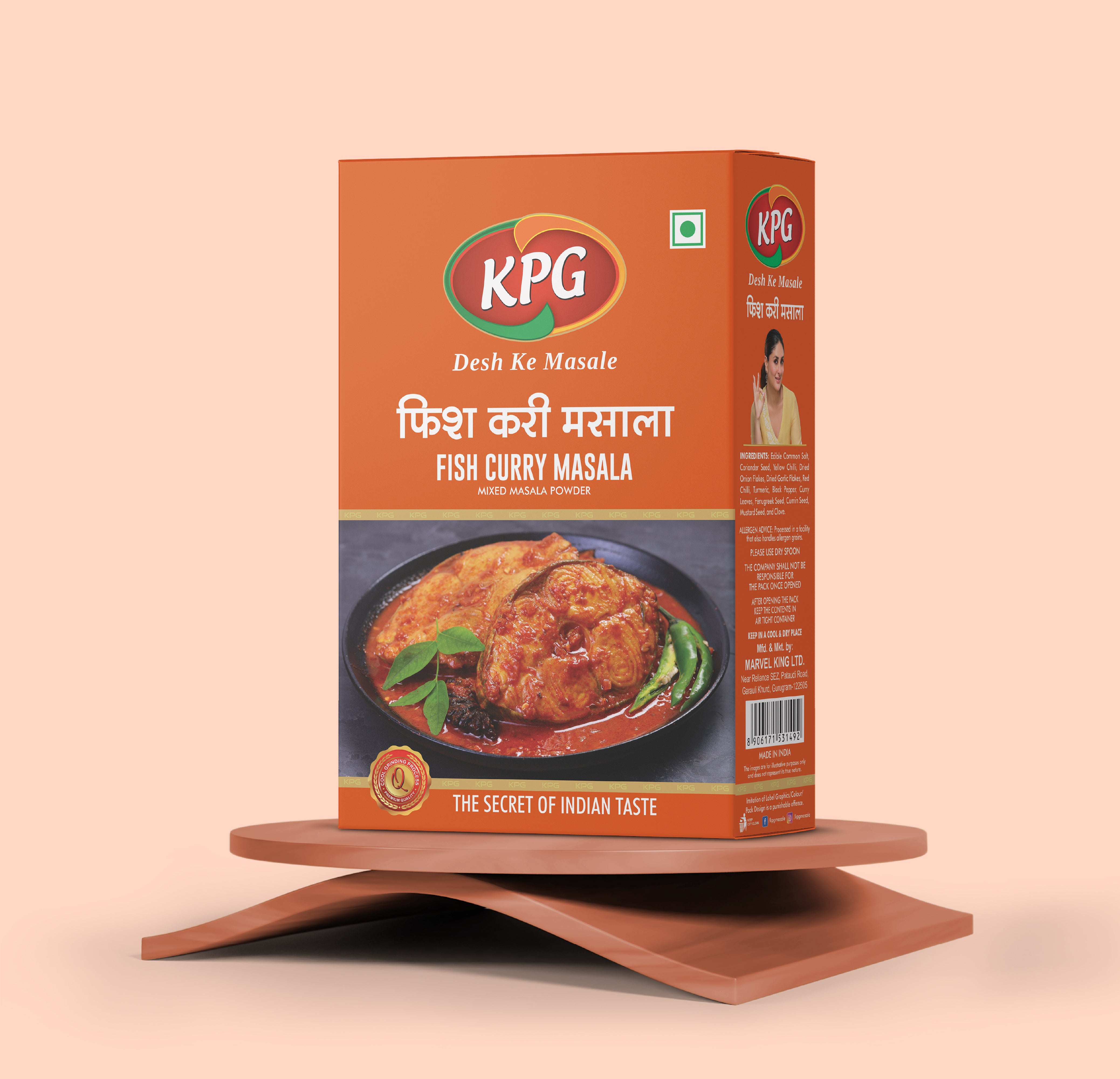 Fish Masala 50g