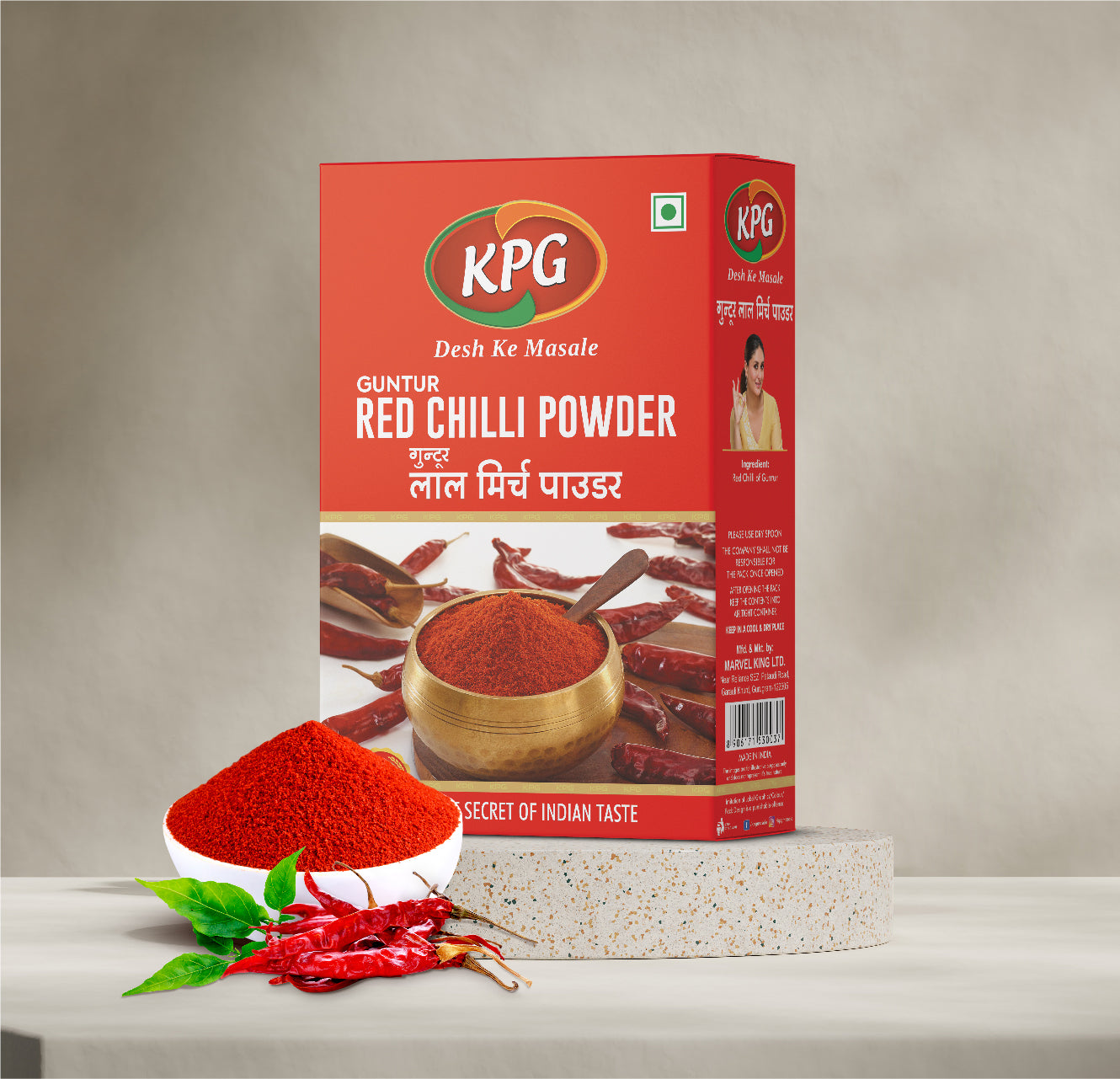 Red Chilli Powder, 100g