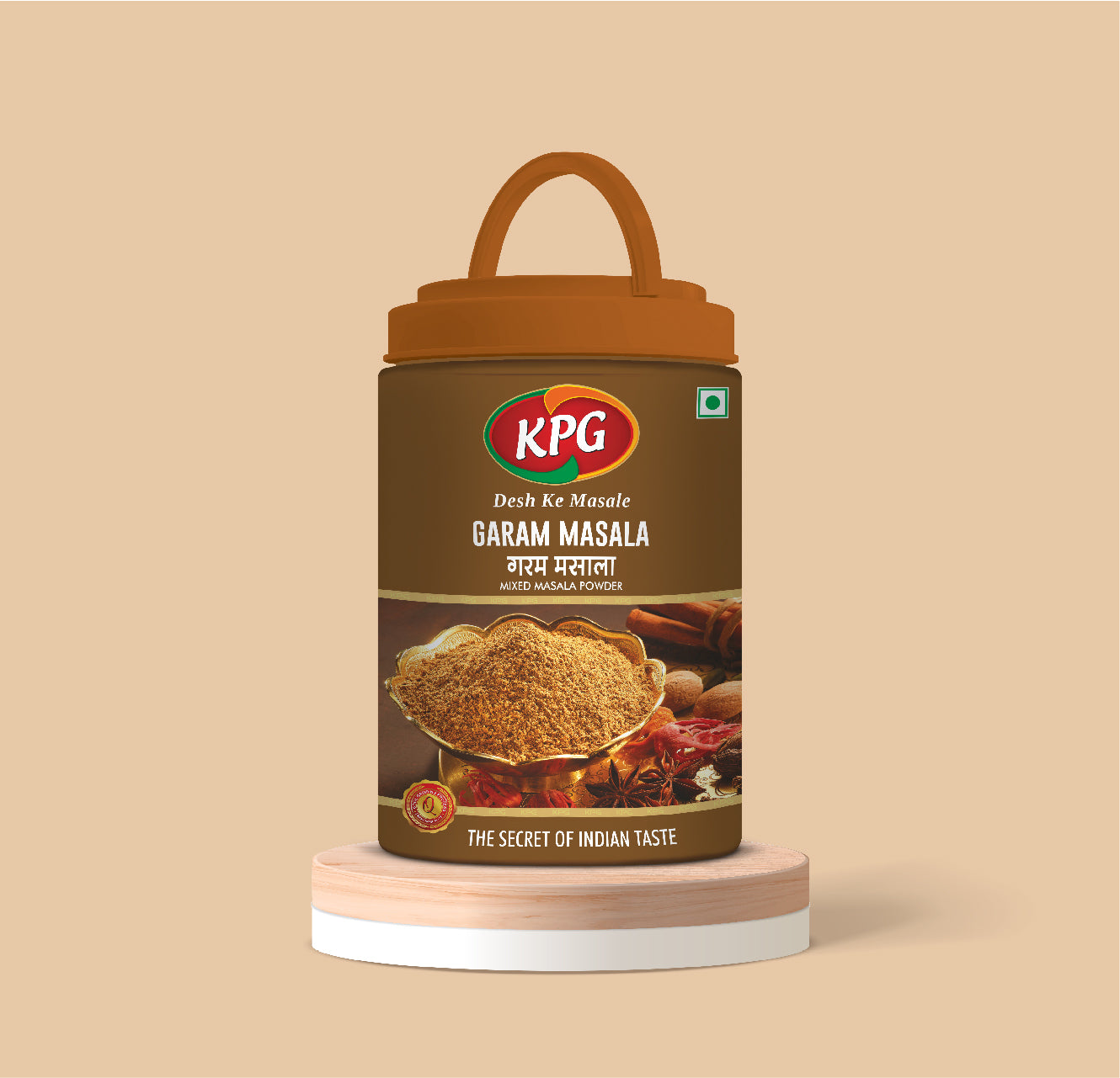Garam Masala, 1Kg