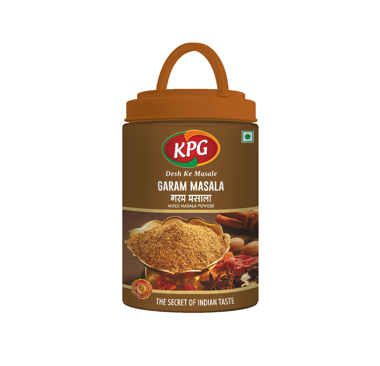 Garam Masala, 1Kg