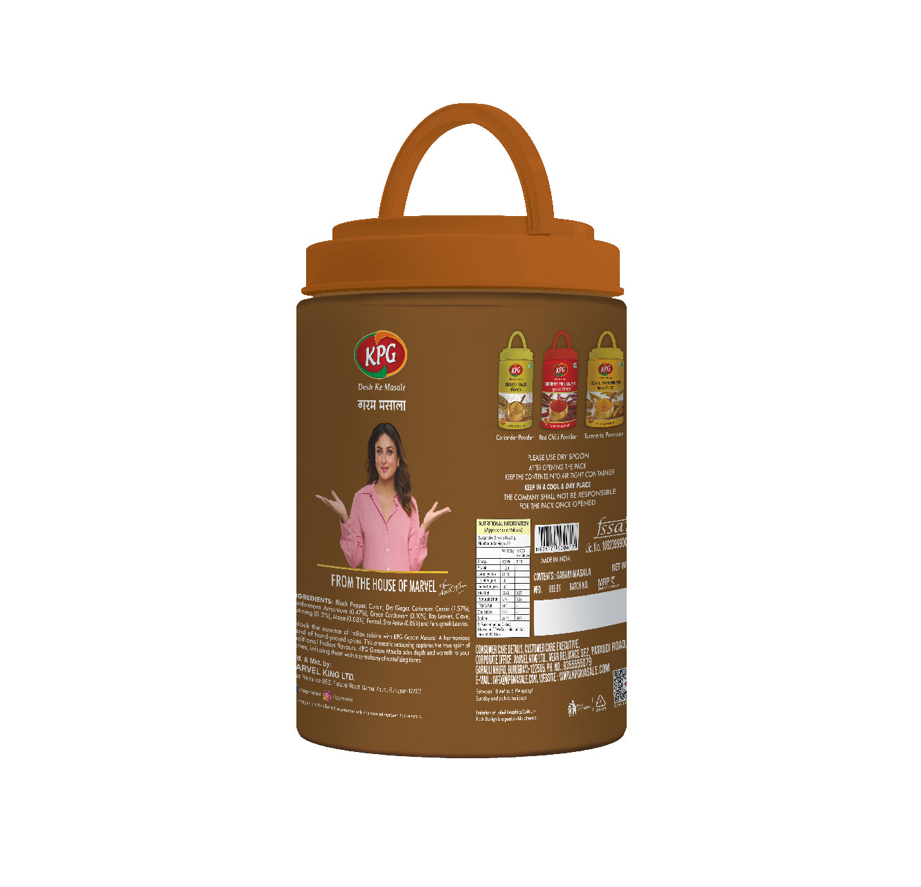Garam Masala, 1Kg