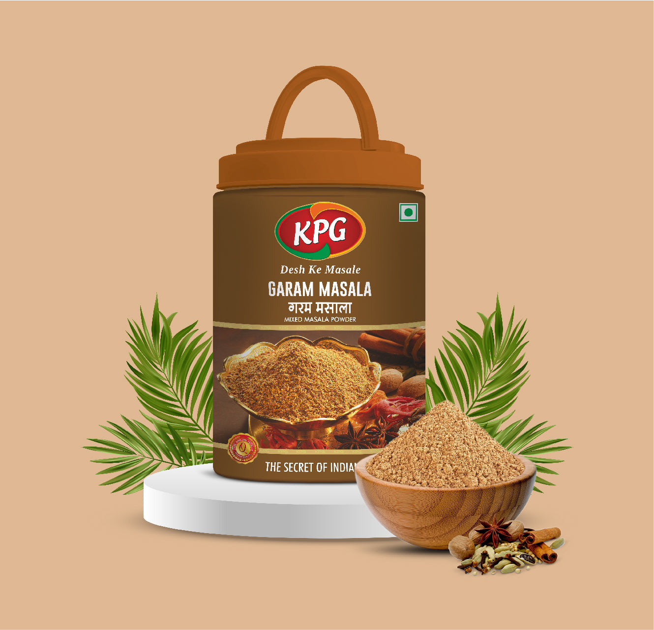 Garam Masala, 1Kg