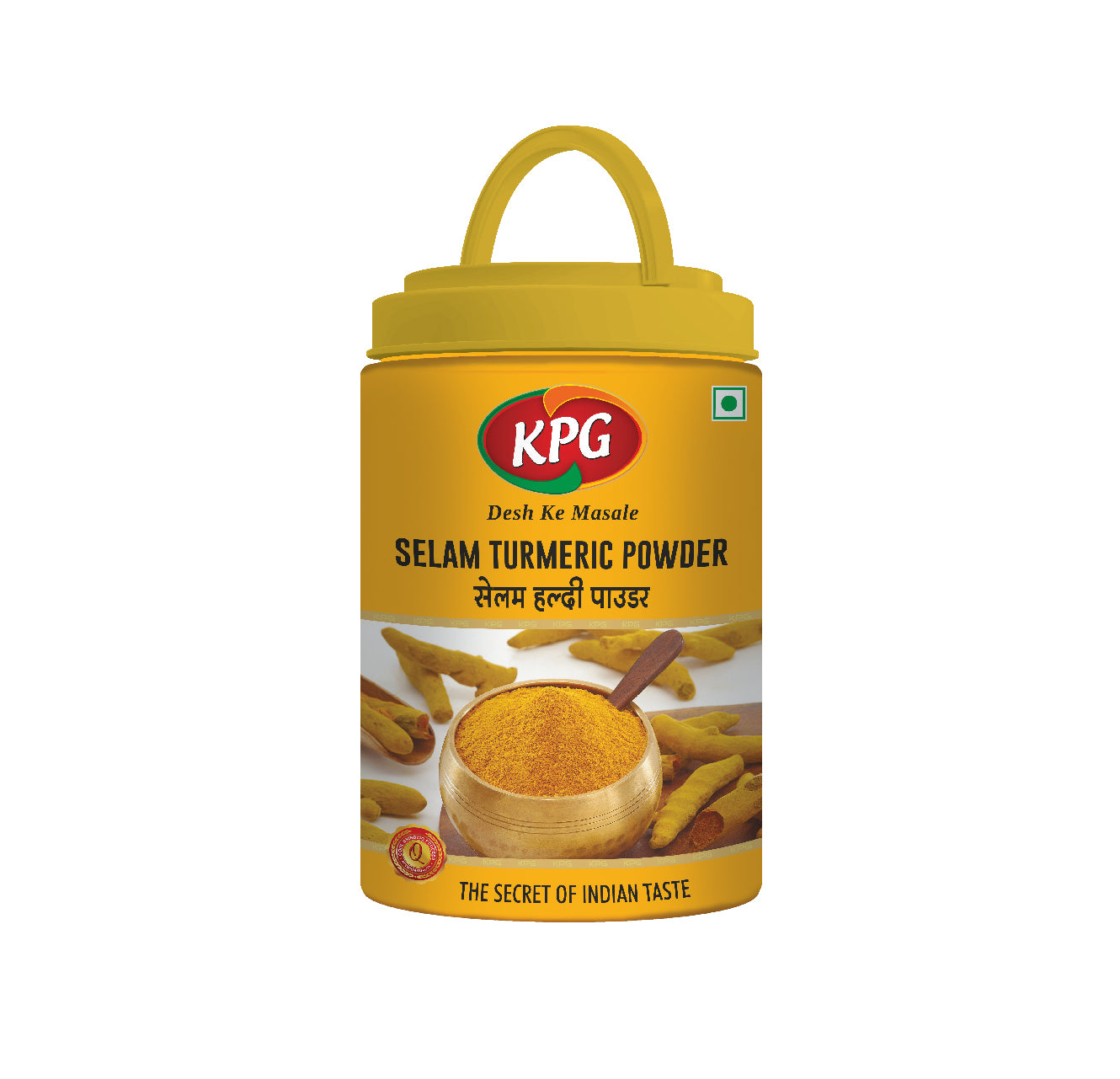 Turmeric Powder, 1Kg