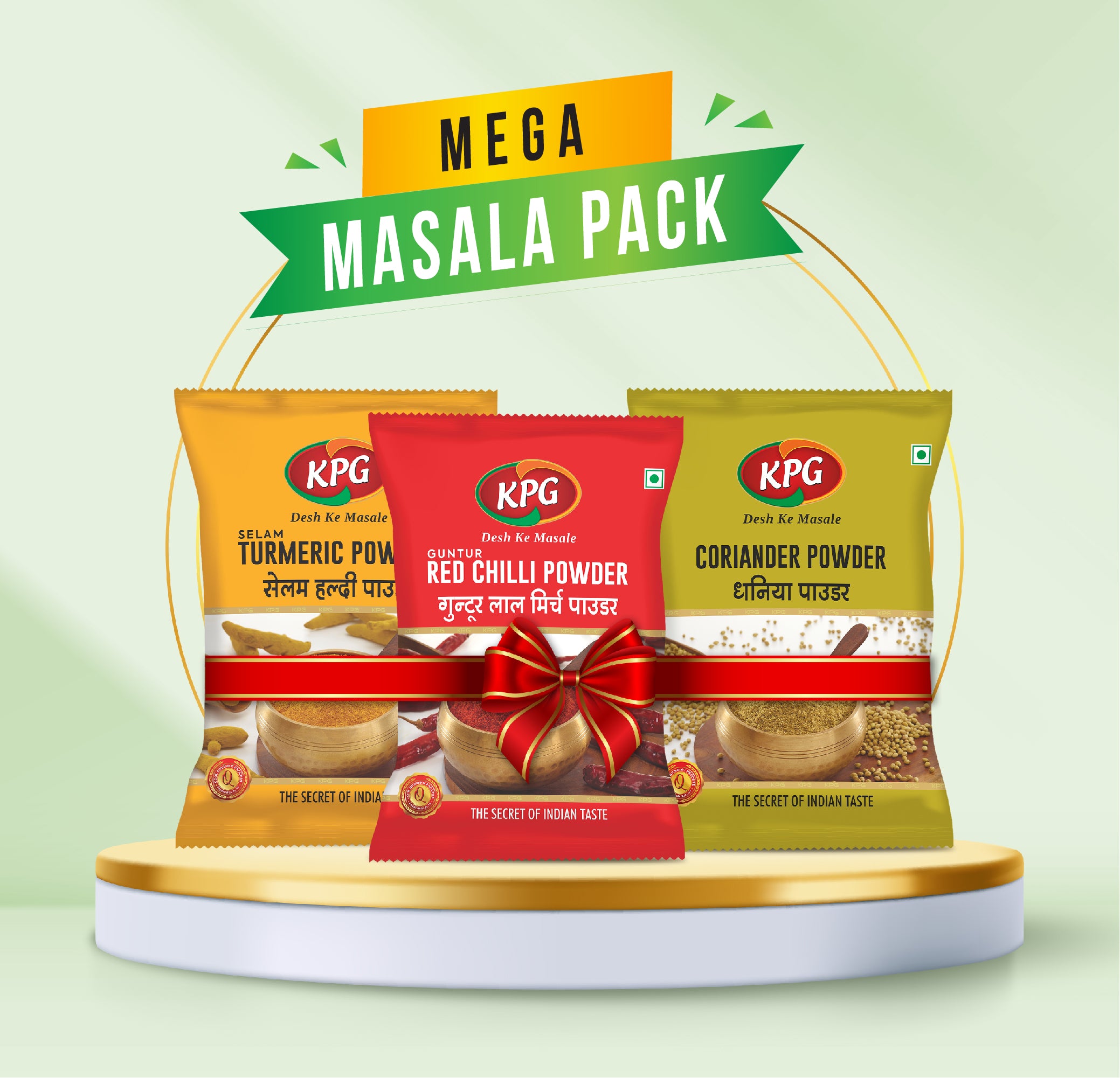Turmeric (100g), Coriander (100g), Red Chilli (100g) Pouch Combo