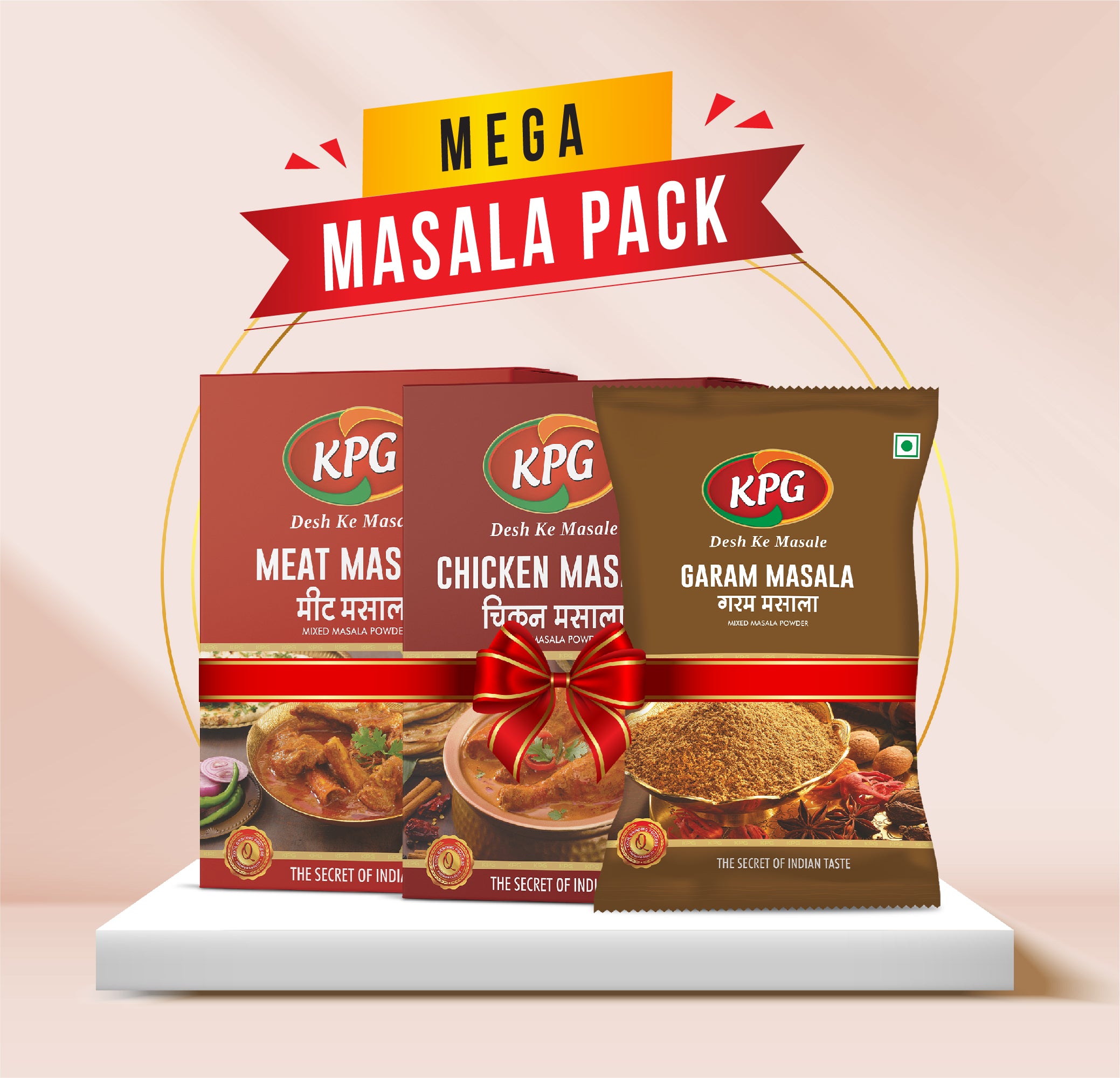 Meat Masala (100g), Chicken Masala (100g) & Garam Masala Pouch (100g) Combo