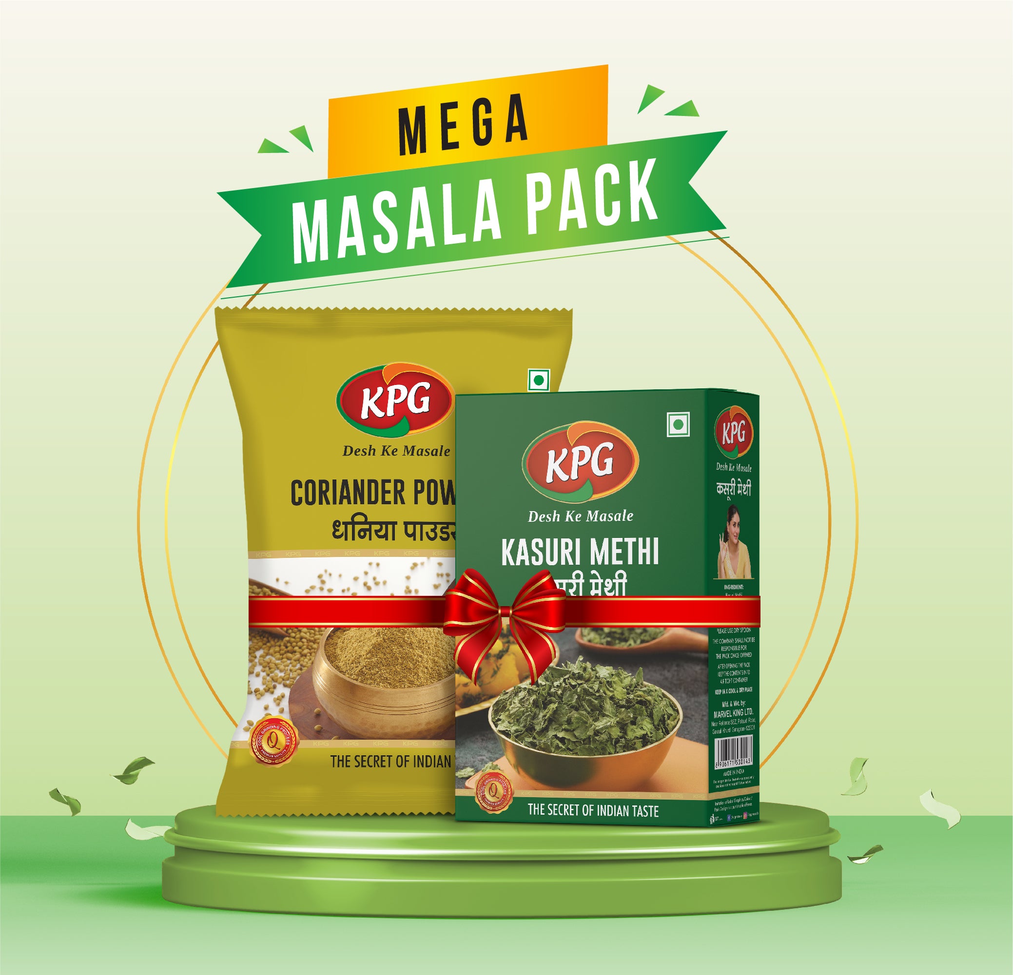 Kasuri Methi (25g) & Coriander Pouch (200g)