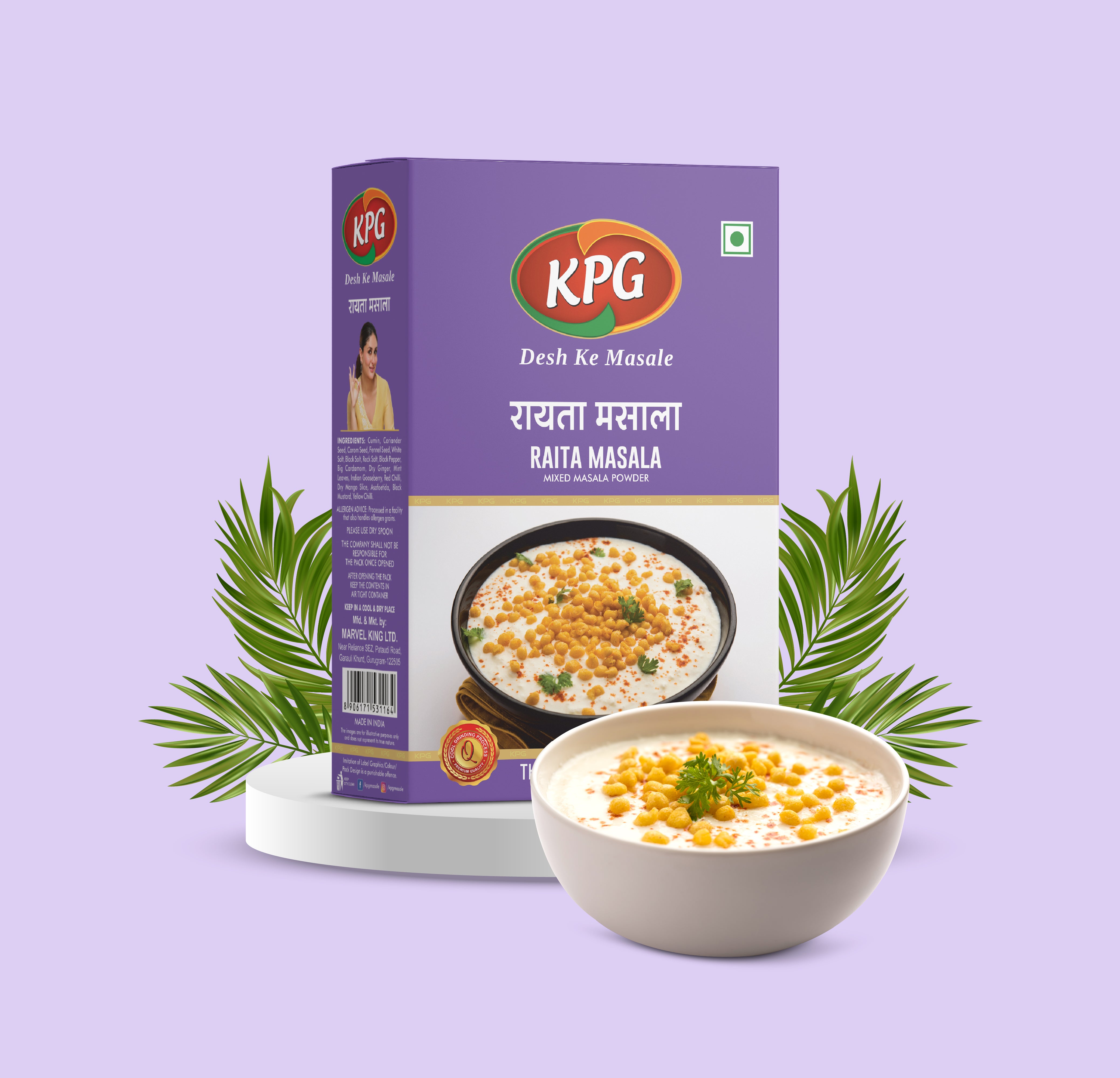 Raita Masala Powder 100g