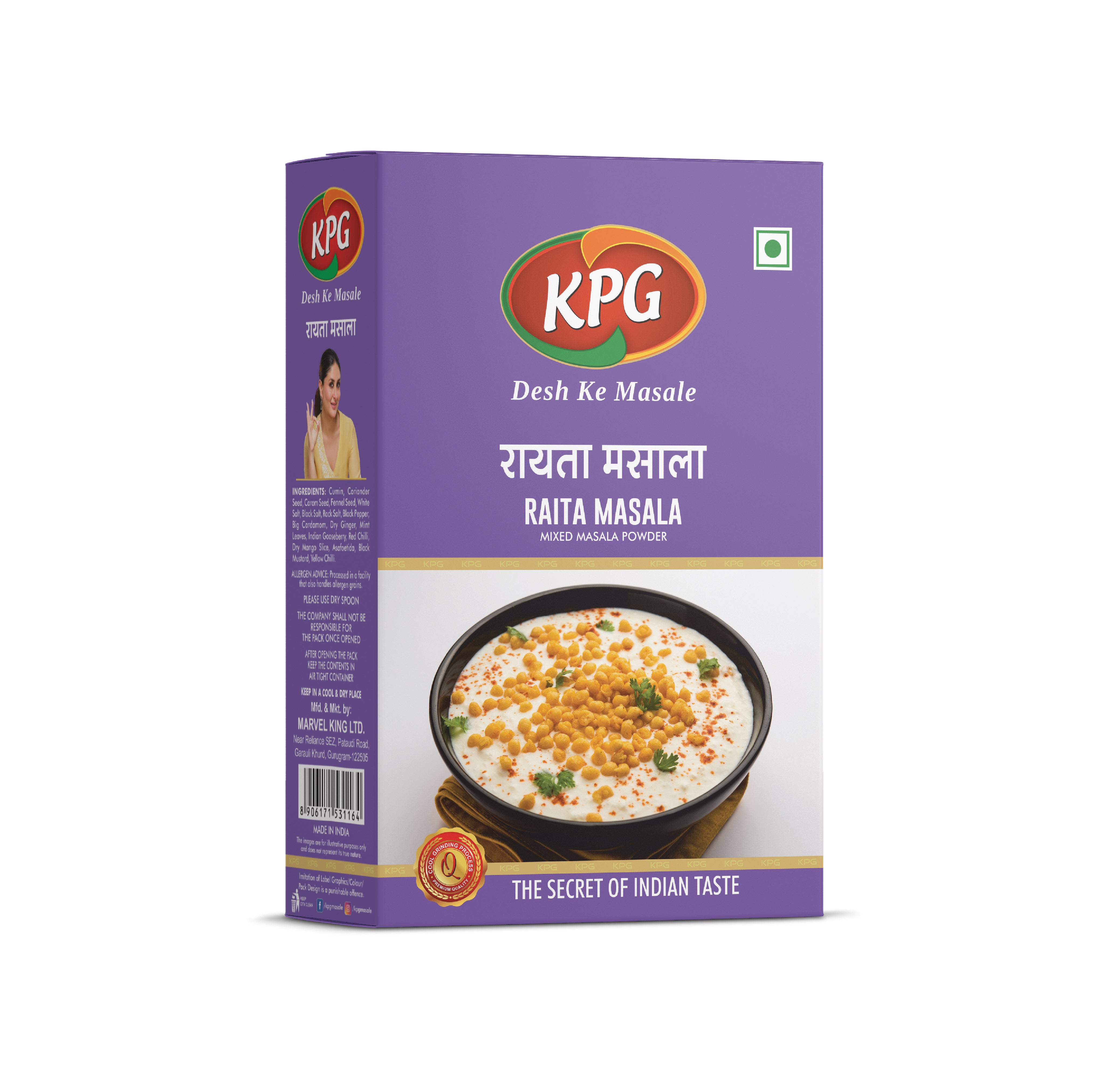 Raita Masala Powder 100g