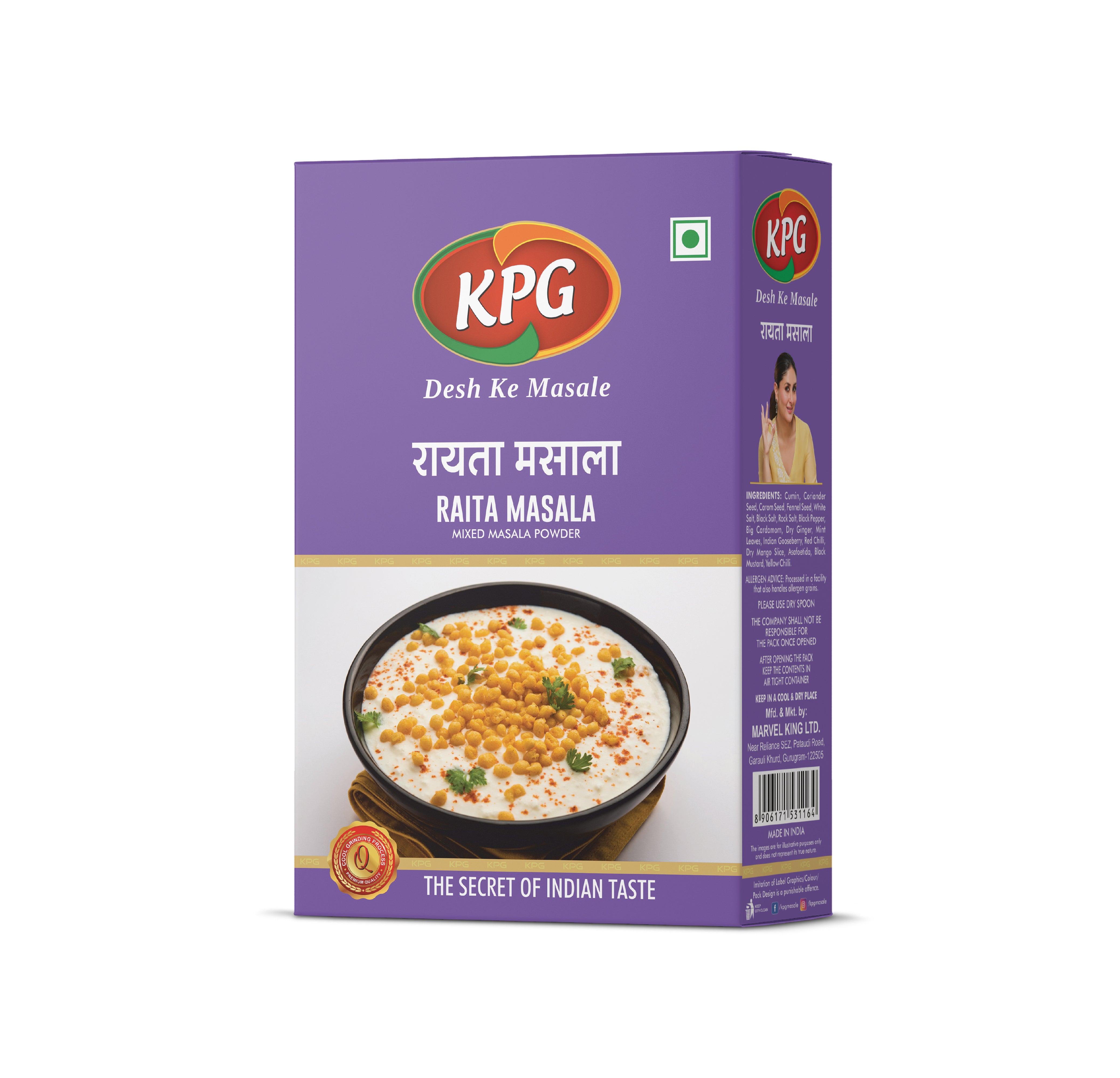 Raita Masala Powder 100g