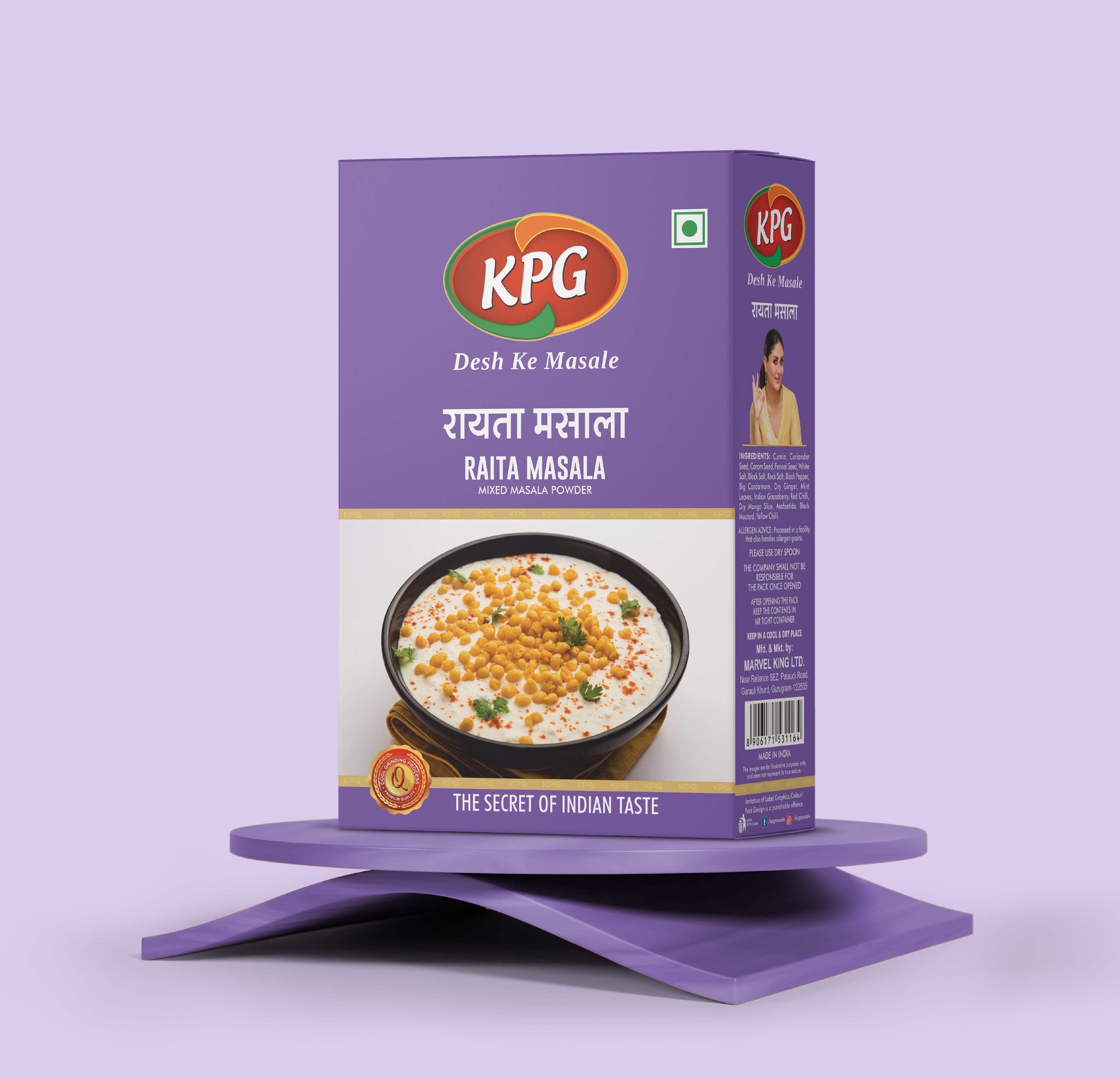 Raita Masala Powder 100g