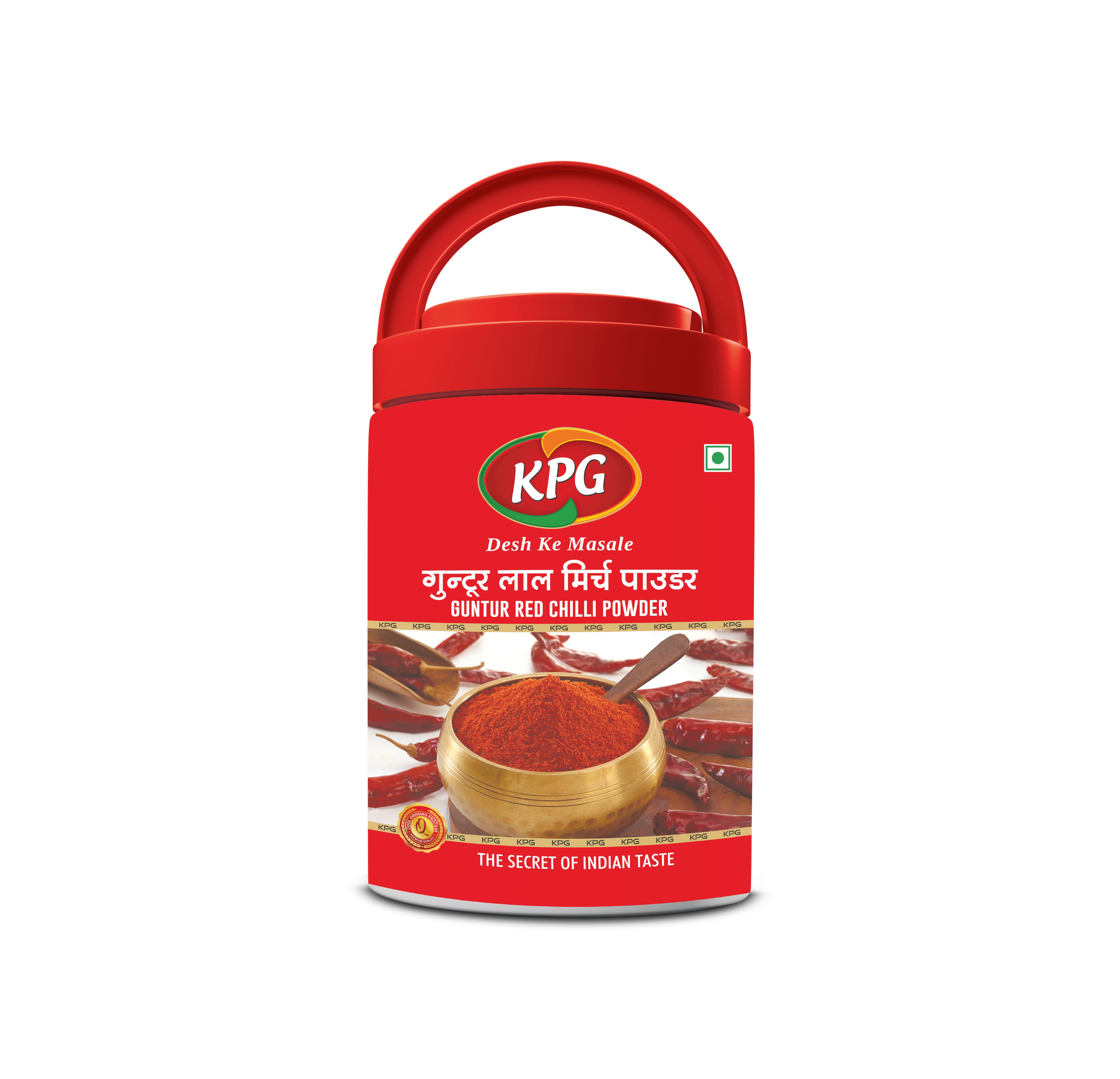 Red Chilli Powder 500g