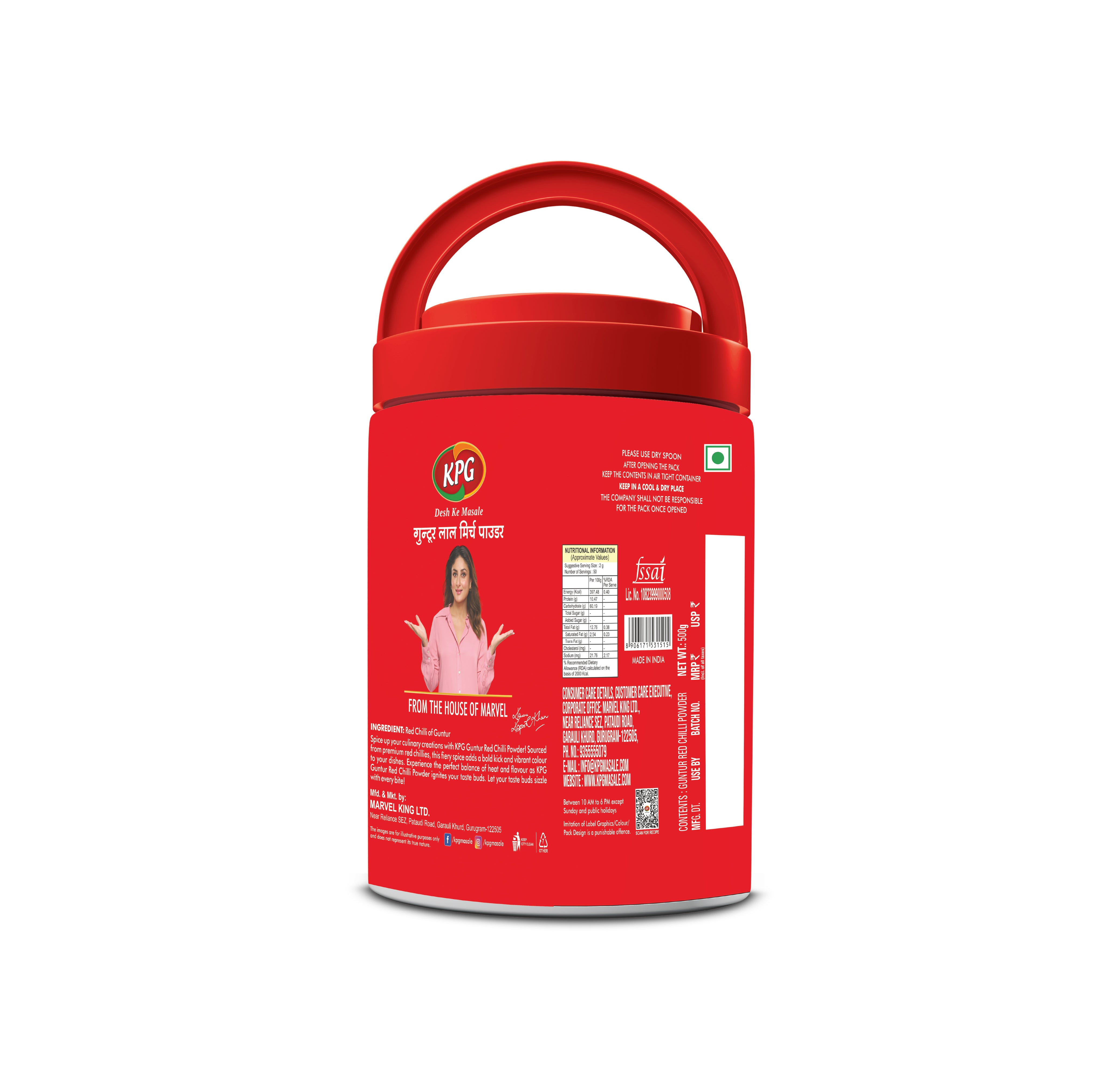 Red Chilli Powder 500g