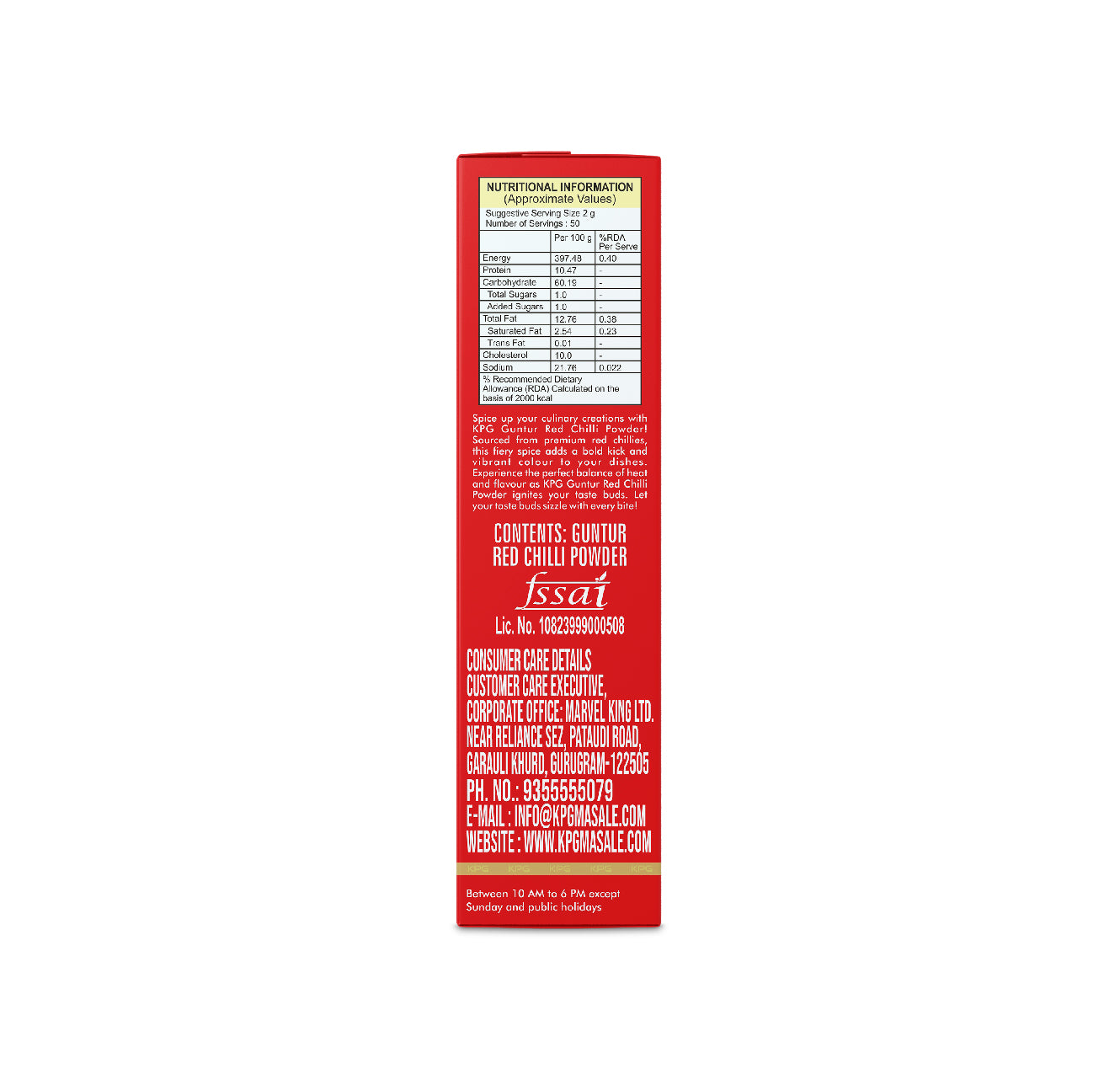 Red Chilli Powder, 100g