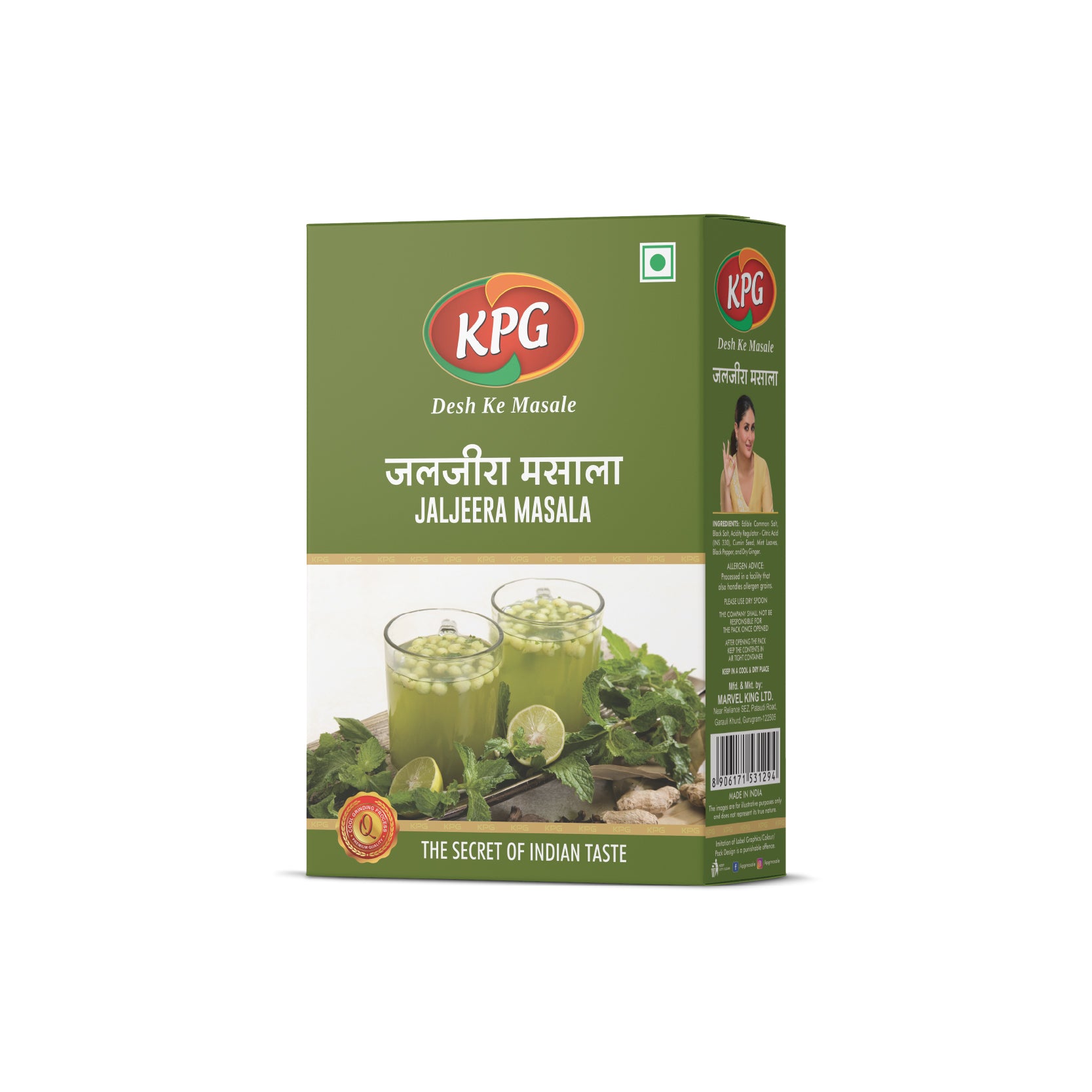 Jaljeera Masala, 50g