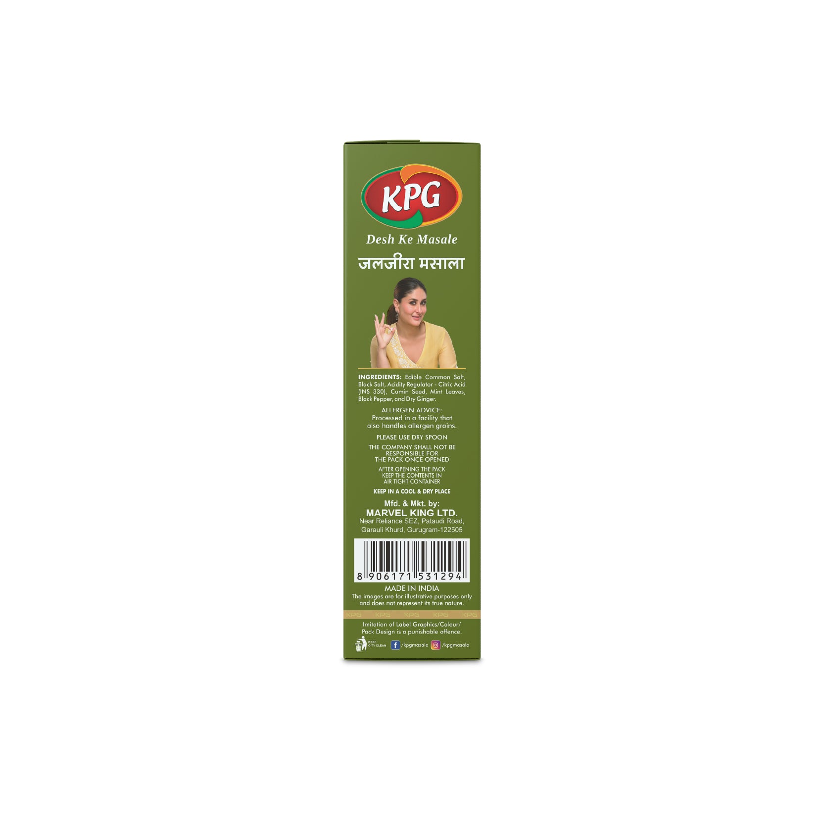 Jaljeera Masala, 50g