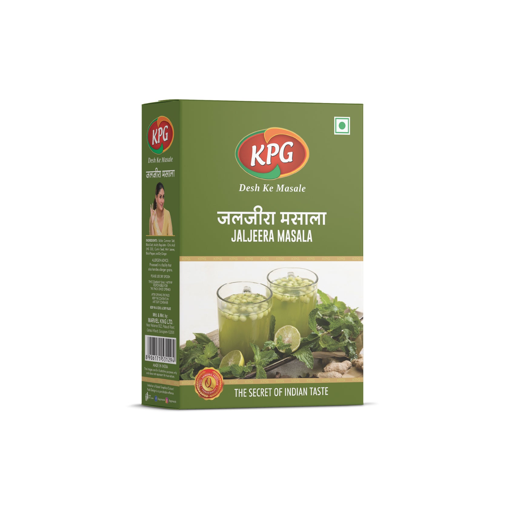 Jaljeera Masala, 50g